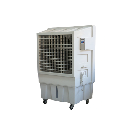 [05200041] Enfriador evaporativo 180 - 230m2 110V 140L con control y sensor de temperatura MFC22000E RGC